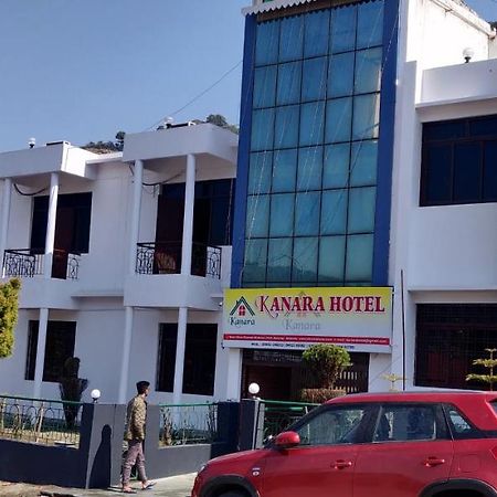 Kanara Hotel Bhīm Tāl Eksteriør billede